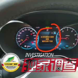 ����I�ı��Y������ 4S���f�ǏS���OӋ���}��