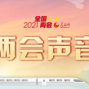 ���f(xi��)ί�T���h�����������ݱ������L��5��