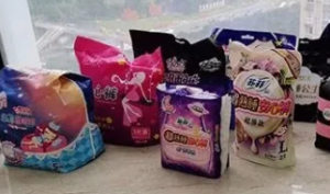 ����ѝ��(qu��n)���y(c��)ԇ �@ЩƷ�ƴ����ؽ��١�΢������Ⱦ��