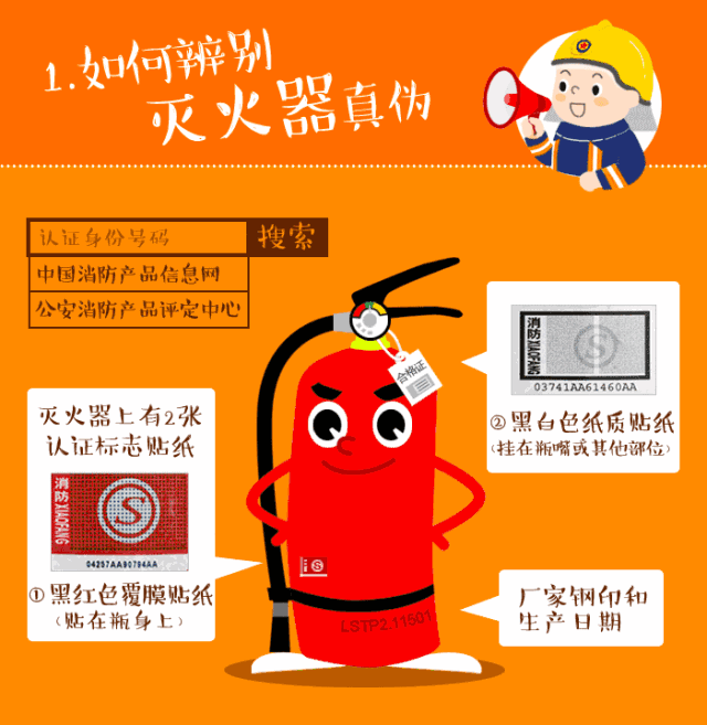 �����ղأ���e�����a(ch��n)Ʒ��?zh��n)?һ��犸㶨