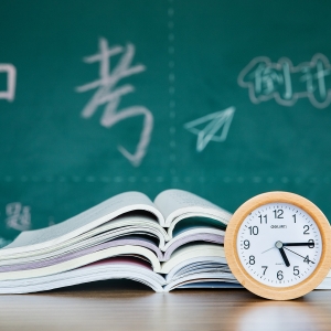 ����530�֣��o�a2021���п������l����