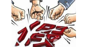 �P�c2020�������{��