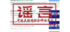 ����ҕ������Ӿ�ȿ��˼{��ȫ���п������ൽ����ɶ��