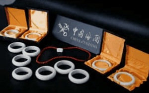 ��ꎺ��P(gu��n)��@һ�� ������˽���F��(d��ng)����Ʒ��