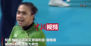 ֪��Ů�\(y��n)��(d��ng)�T ���_�J(r��n)������