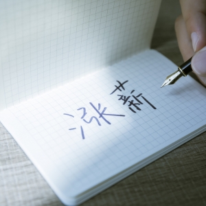 ������Ϣ �@Щ��Ҫ�qн��