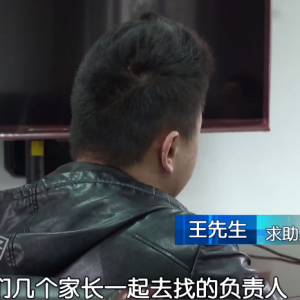 76�f(w��n)��Ԫ�����ĳ�׃��@��Ⱥ��Ͷ�V