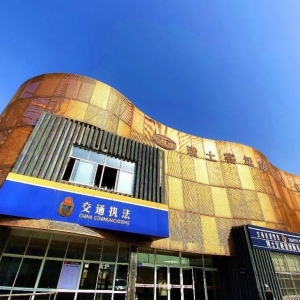 ��������Ŀ��\(y��n)վ����·��α��(l��i)��