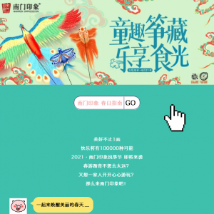 ������Ӎ����ȥ�@��