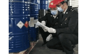 2040�����ꎺ��P��@һ�� ���ڲ��ϸ�Σ��Ʒ