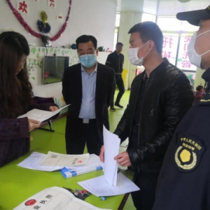 ��ϼ���_ʼ���� ���߂��k�W�Y�|�������C����