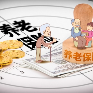 ������������Ϣ��(l��i)�� �@�(xi��ng)�籣���{(di��o)����