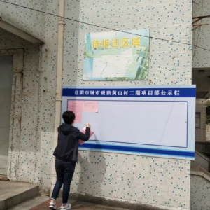 ��ꎳǅ^(q��)���w ȫ�憢��(d��ng)��