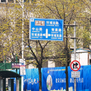 �e���۷�������@�l·���Еr(sh��)�g��׃