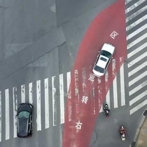 ܽ�ش������¹·��11��·���������t������