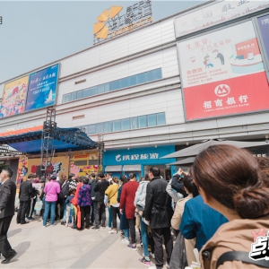 ���ӡ��Rʮ����c�����������܆�Ļ