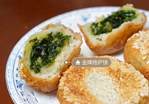 ���P����Ľ����ʳ �㶼���^����