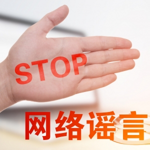 С�W�Ğ������ƣ��ٷ��ؑ�����