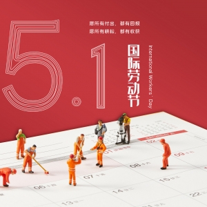 ��Ԓ�}����һ�{(di��o)�� ��(sh��)�Hֻ����һ��٣�