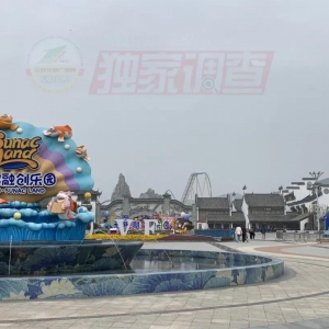 �o�a�ڄ����@��α��οͲ��u��