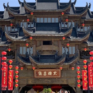 APP���]���㽭��֮��̫�����(zh��n)