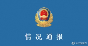 ��ꎾ����l(f��)����rͨ��