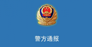 �°l(f��)���d�����Ӛ���ǰ�ޡ�Ů����ǰ��ĸ