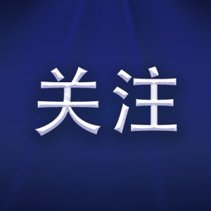 ����y�Ѓȿ��[�n�������L�Ҍ��|�̾����׼t��