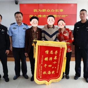 �Uɢ������@Щ�ˆT ��ȥ�ɼ�DNA