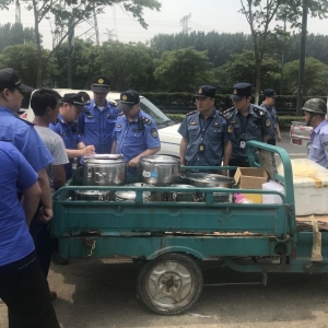 ռ���[��������С���^�Ј����������Σ�