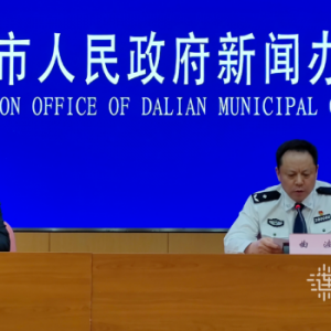 �����әC����������ͨ���R��ײ�����ݰ�