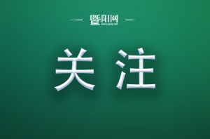 ����������꽭ꎌ��½��W(xu��)У15��