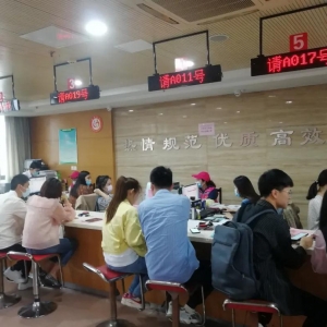 ������_ʼ��ʩ���o�a���п�^(q��)���k��