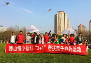 2021���W�� ���3810��ؚ���W�����Y��