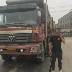 ���d226.5%������@�����ه��������̾�