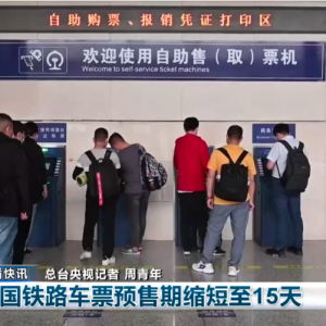 ������ٲ����M�������@Щ�ش��{�� ���P����