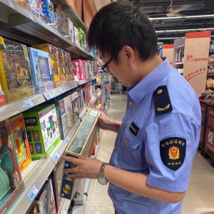 ���ͯ�b����Пo��ȫ�[������z�Y������