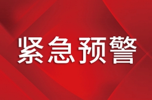 ��ꎹٷ��l���o���A�����l�F�@�� Ո���̈�