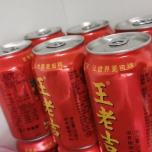 �o������� ���úȵ����ա�����ˮ�����]