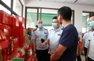 ���猢�� ��ꎹ�(ji��)��ʳƷ���(xi��ng)��z�Y(ji��)�����t��