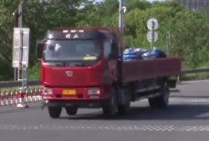 �Ľ����؛��ɽ�|�� ���l(f��)�F(xi��n)���_�ˡ���