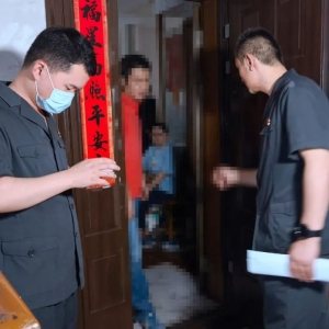 ���ҽ��18̎����(zh��)����ס̎���永709�f(w��n)��Ԫ��