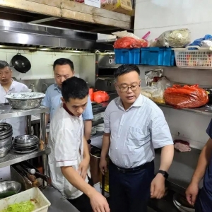 ��ꎾo������ȼ?x��)ⰲȫ���Йz����