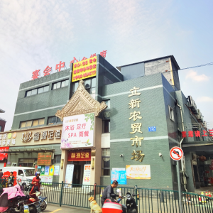 ����@�ɼҲˈ�(ch��ng)�վ����׽��~���t��