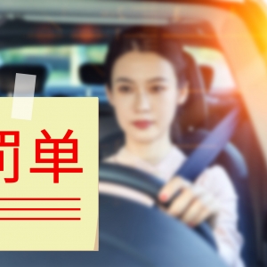 �{�տ۷ֻ�?q��)�׃�?3�ȡ���۷�14p�p̎�P��