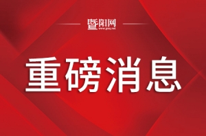 61�NˎƷ���r56%�����~���_550�|Ԫ