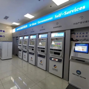 ����Ϣ��������Ú�����׃��