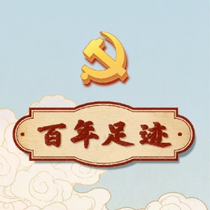 �����Ї����a�h�������E