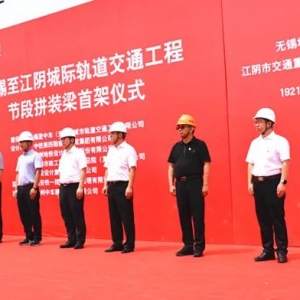 �a��܉����ͨS1����(ji��)��ƴ�b���ɹ��׼ܣ�