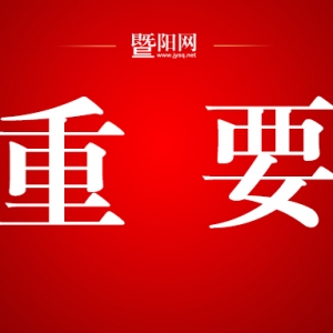 ���K�l����ˮ�A����